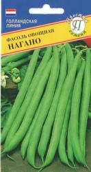 Фасоль овощная Нагано (Престиж)