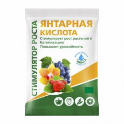 Удобрение Янтарная кислота 10 гр.