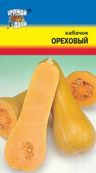 Подготовка почвы и удобрение