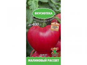 Томат Малиновый рассвет (Поиск)