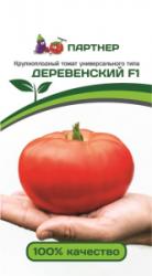 Томат Деревенский F1 (Партнер)