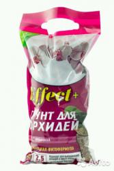Грунт Effect+ для орхидей 2,5 л.