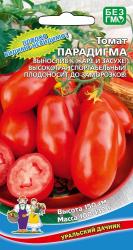 Томат Парадигма (Уральский дачник)