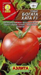 Томат Богата хата (Аэлита)