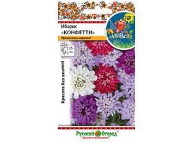 Иберис Конфетти, смесь (Русский огород)