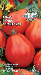 Томат Груша гигантская (СеДек)