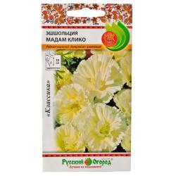 Эшшольция Мадам Клико (Русский огород)