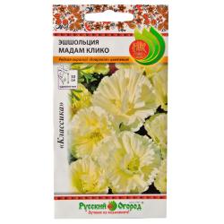 Эшшольция Мадам Клико (Русский огород)