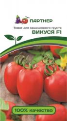 Томат Викуся F1 (Партнер)