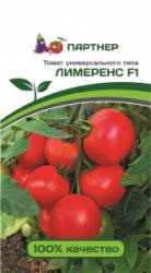 Томат Лимеренс F1 (Партнер)