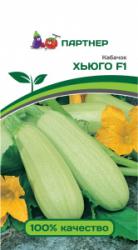 Кабачок Хьюго F1 (Партнер)