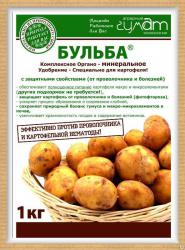 Удобрение Бульба ОМУ 1 кг