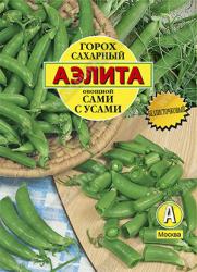 Горох Сами с усами (Аэлита)