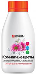 Удобрение Агрис для комнатных цветов 0,25 л.