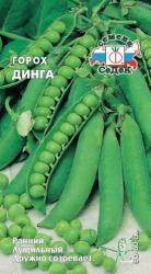 Горох Динга (СеДек)