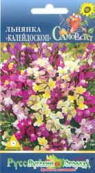 Льнянка Калейдоскоп, смесь (Русский огород)