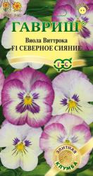 Виола Северное сияние (Гавриш)
