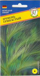 Ячмень гривастый (Престиж)