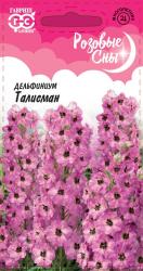 Дельфиниум Талисман розовые сны (Гавриш)