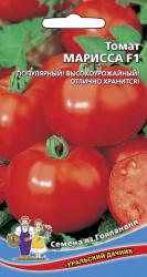 Томат Марисса F1 (Уральский дачник)