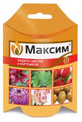МАКСИМ ВХ 25 мл.