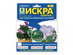 ИСКРА ЗОЛОТАЯ палочки Грин бэлт 10 шт