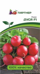 Редис Дуся F1 (Партнер)