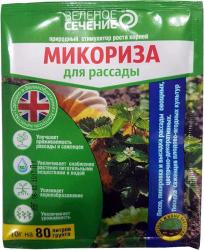 Микориза для рассады Зеленое сечение 10 гр.