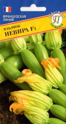 Кабачок Невира F1 (Престиж)