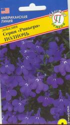 Лобелия Ривьера полночь (Престиж)