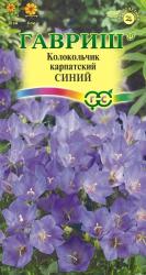 Колокольчик карпатский Синий (Гавриш)