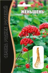 Женьшень (Частная коллекция)
