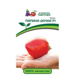 Томат Папина дочка F1 (Партнер)