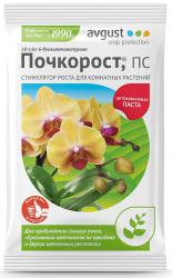 ПОЧКОРОСТ (Цитокининовая паста) Август 1.5 мл
