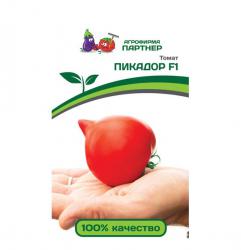 Томат Пикадор F1 (Партнер)