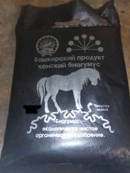 Удобрение Биогумус Конский 6 л.