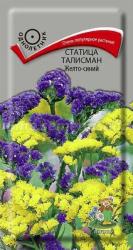 Статица Талисман желто-синий (Поиск)