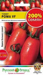 Томат Рома VF (Русский огород)