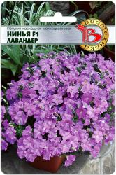 Петуния Нинья лавандер F1 (Биотехника)