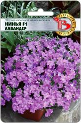 Петуния Нинья лавандер F1 (Биотехника)
