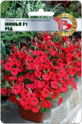 Петуния Нинья ред F1 (Биотехника)