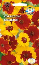 Кореопсис красильный Меценат, смесь (СеДек)