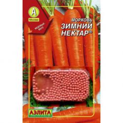 Морковь Зимний нектар (Аэлита) драже