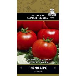 Томат Пламя агро F1 (Поиск)
