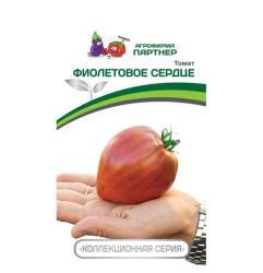 Томат Фиолетовое сердце F1 (Партнер)