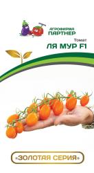Томат Ля мур F1 (Партнер)