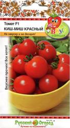 Томат Киш-миш красный (НК)