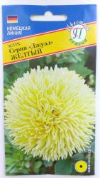 Астра Джуэл желтый (Престиж)