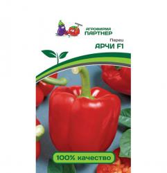 Перец Арчи F1 (Партнер)
