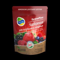ОрганикМикс для клубники и ягодных 200 гр